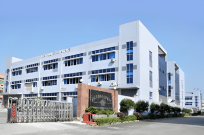 康瑞電子攜手遠大方略啟動《新工廠規劃》咨詢項目，推動電子行業技術升級