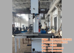 摩森科技 認證專業廠家，提供威海高速帶鋸床優質技術與最優價格咨詢