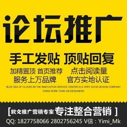 武漢弋米傳媒科技 一站式企業品牌推廣解決方案，助力企業網絡營銷騰飛