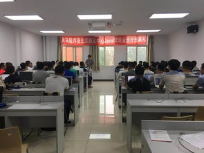 黑馬程序員技術交流社區正式開班，攜手共筑技術交流新平臺