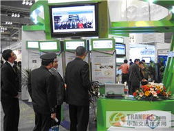 北大千方閃耀2009中國重慶安防展，前沿科技引領行業技術交流新浪潮