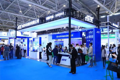 勝藍科技閃耀“中國科技第一展”，以核心技術賦能行業應用破卷出新